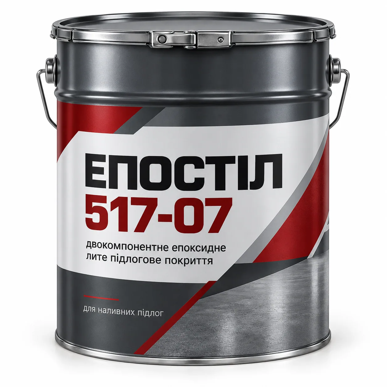 ЕПОСТІЛ 517-07