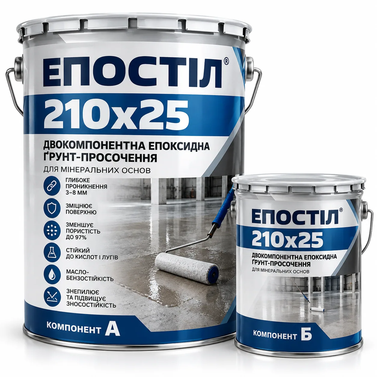 ЕПОСТІЛ 210х25