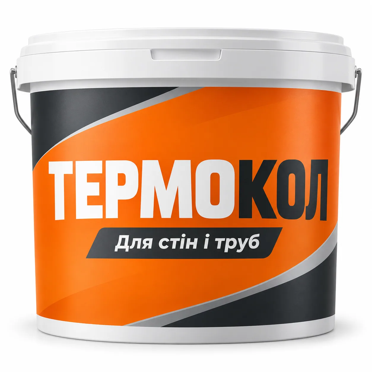 ТЕРМОКОЛ