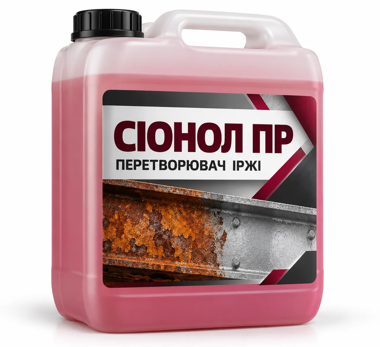 СІОНОЛ ПР
