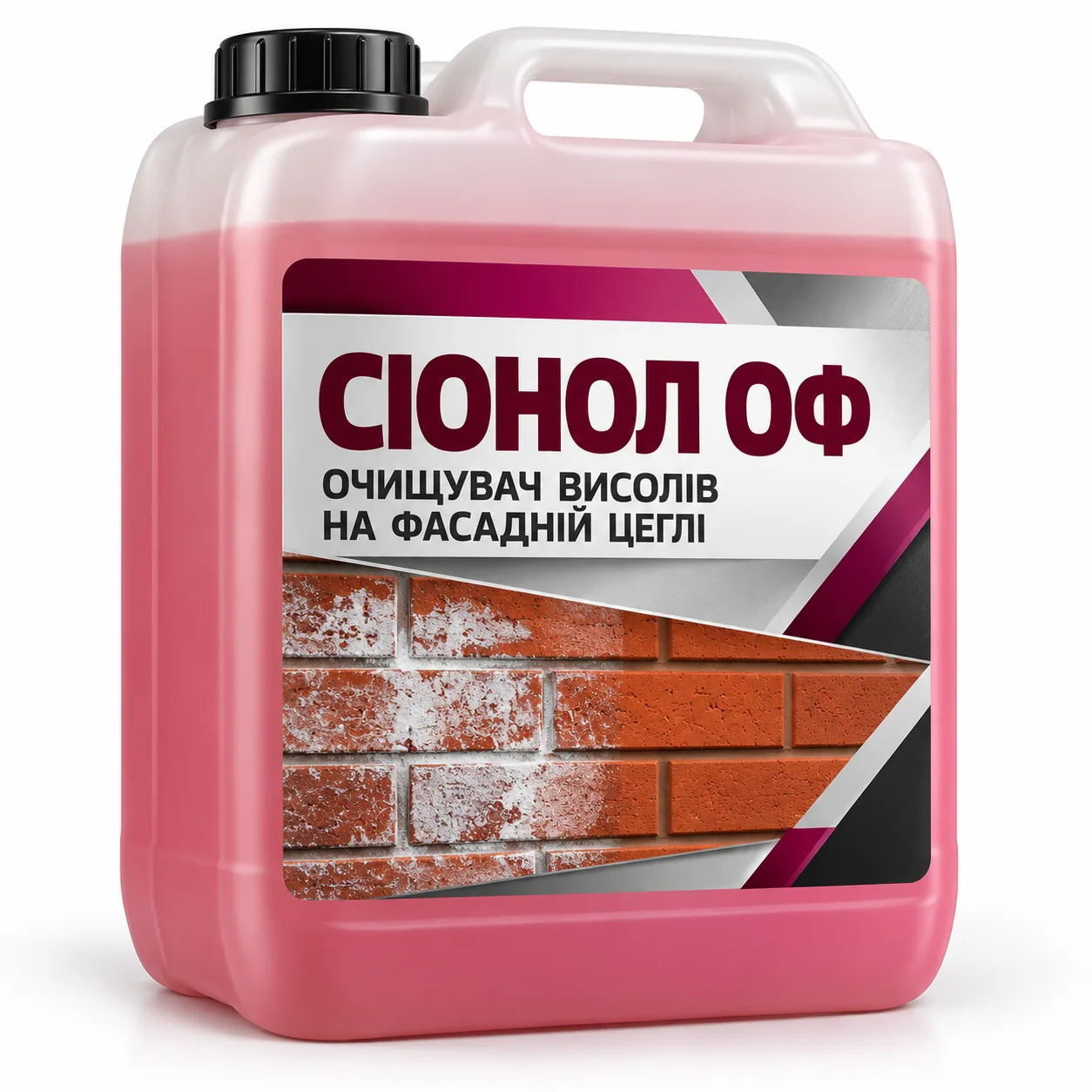 СІОНОЛ ОФ