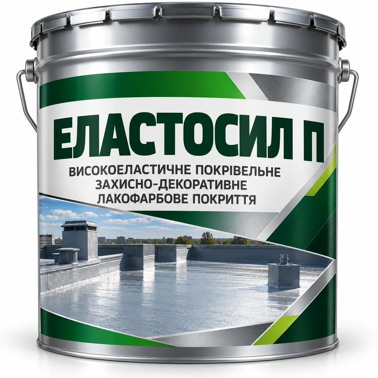ЕЛАСТОСИЛ П