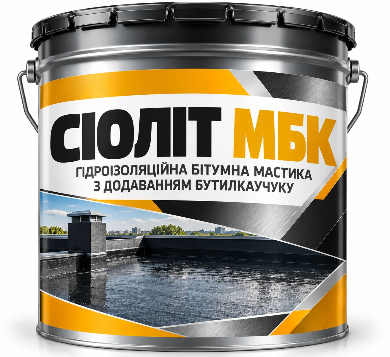 СІОЛІТ МБК