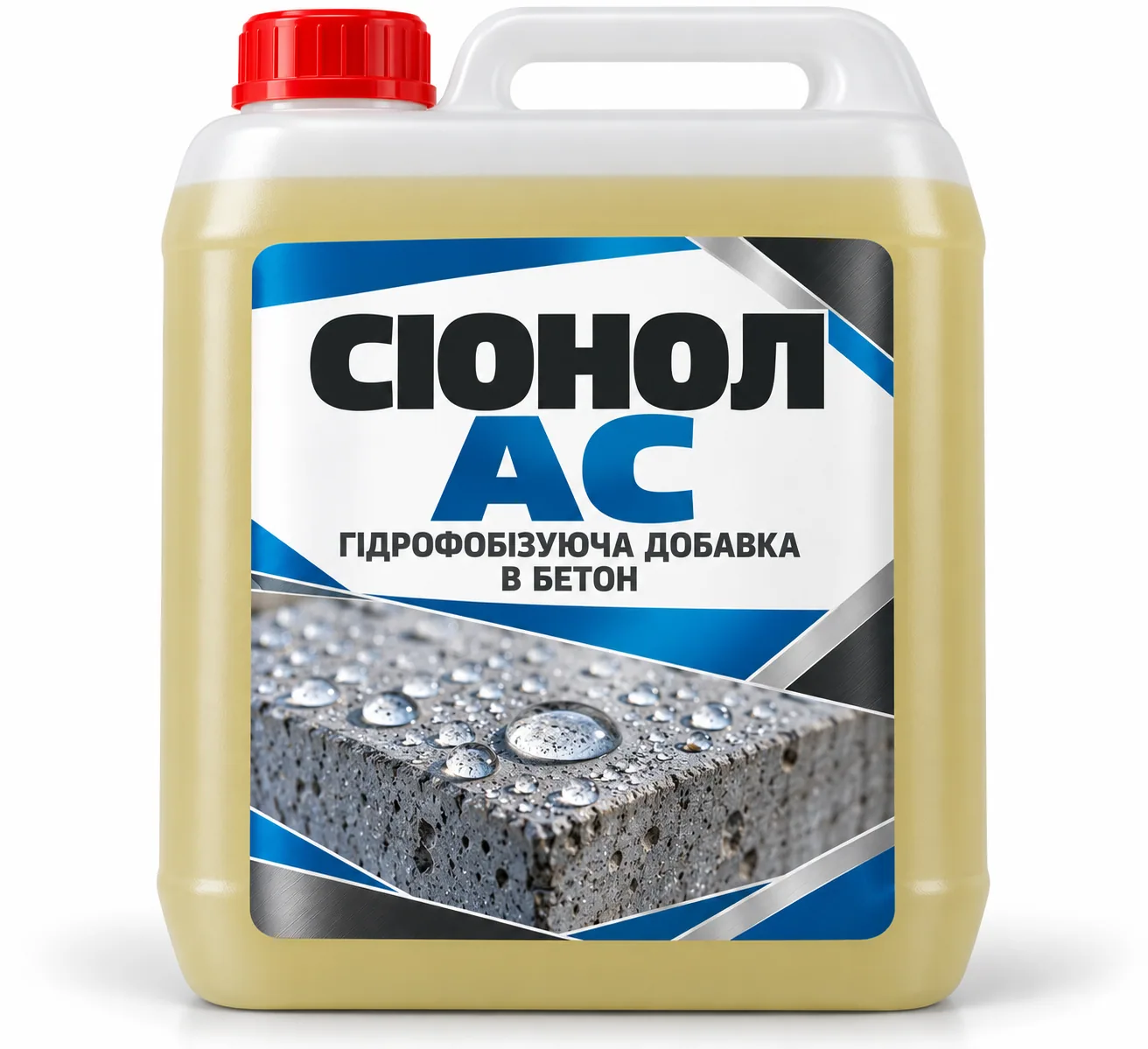 СІОНОЛ АС