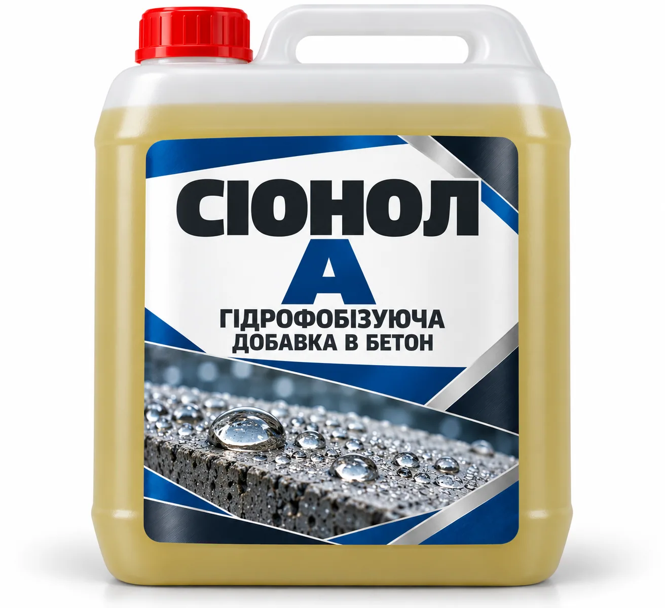 СІОНОЛ А
