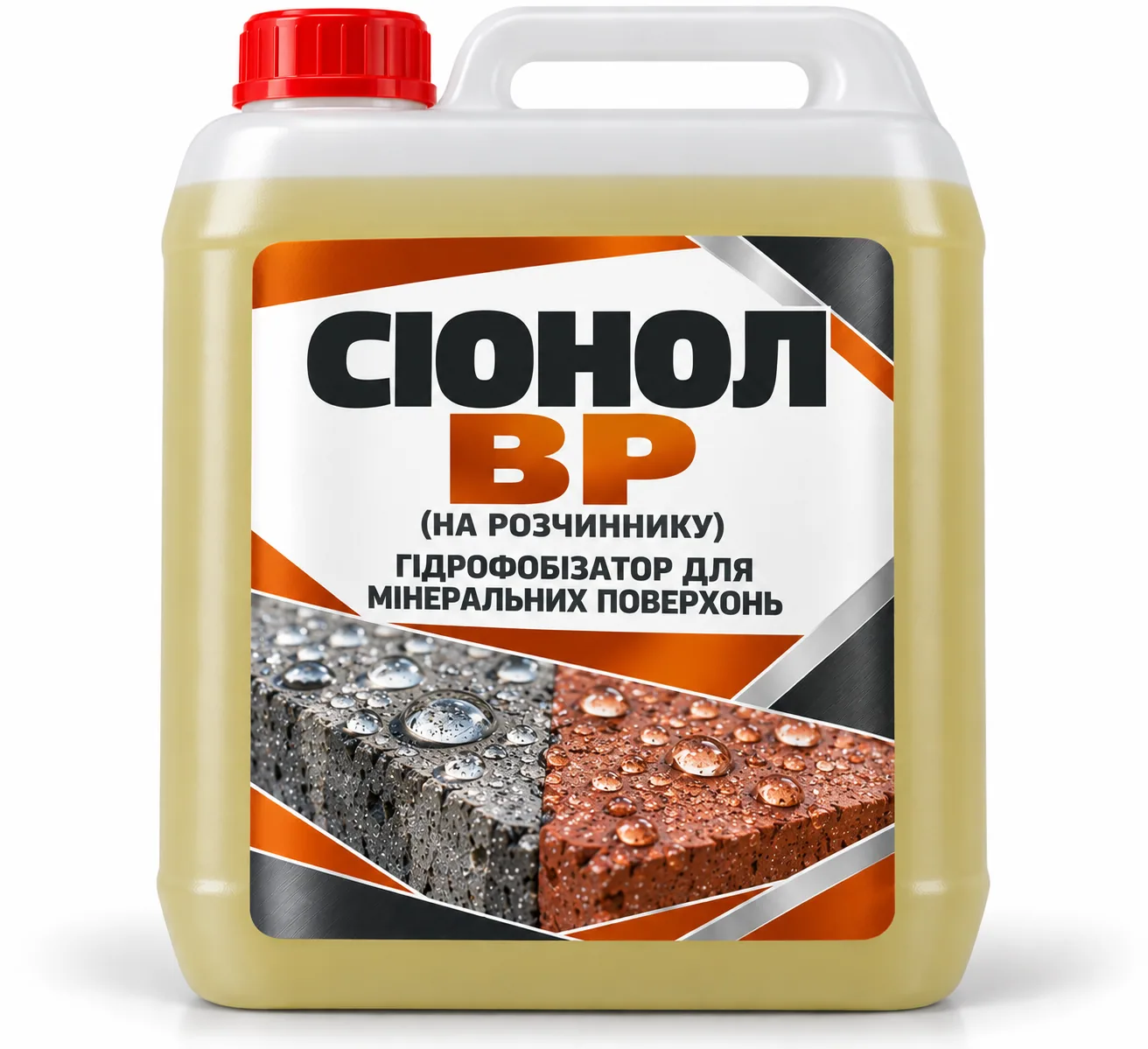 СІОНОЛ ВР