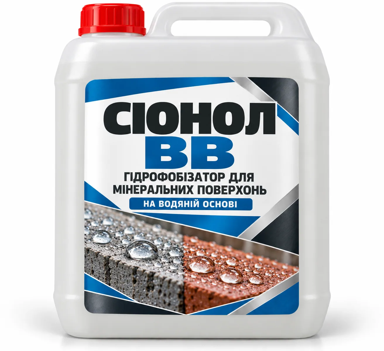 СІОНОЛ ВВ