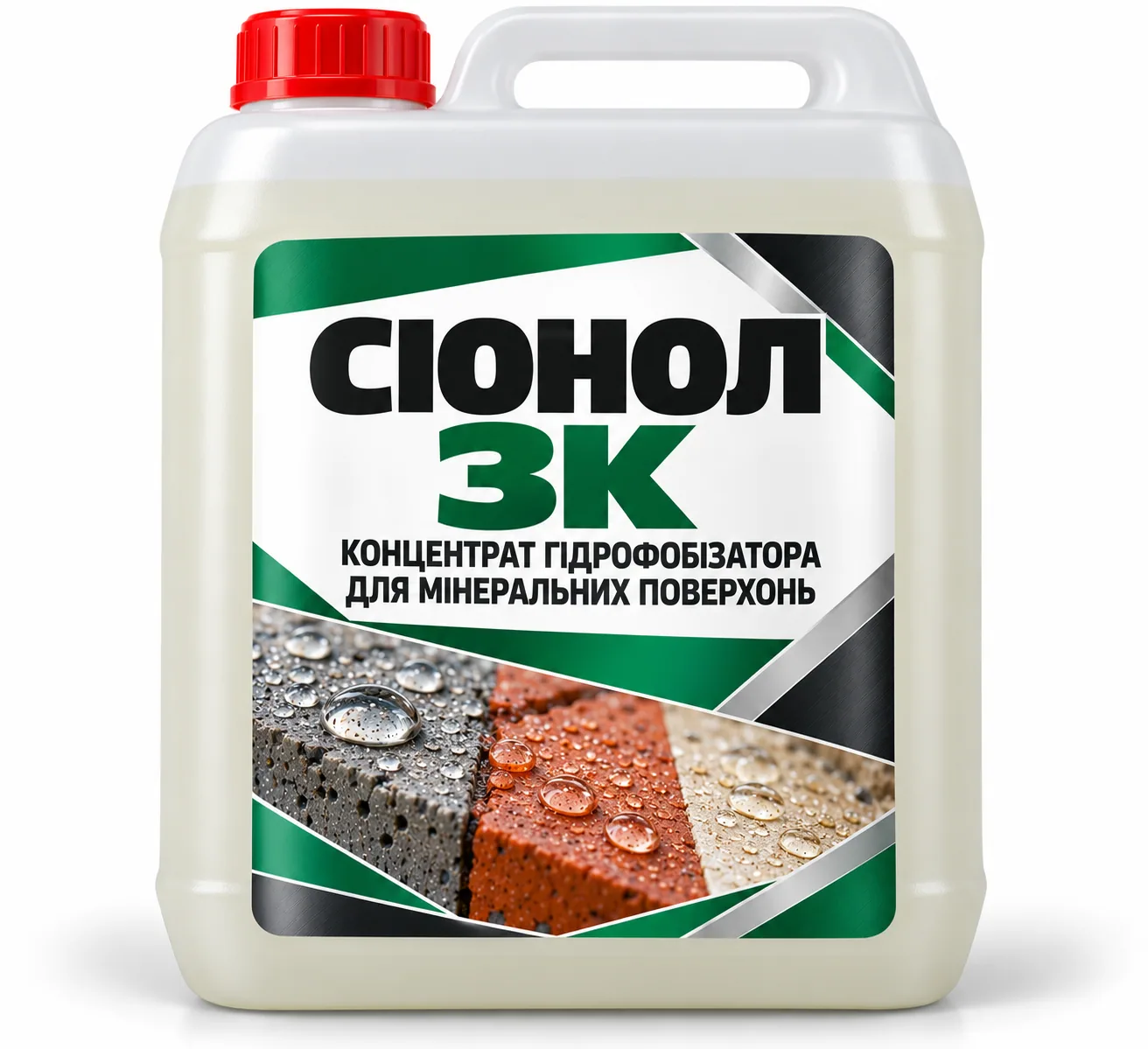 СІОНОЛ 3К