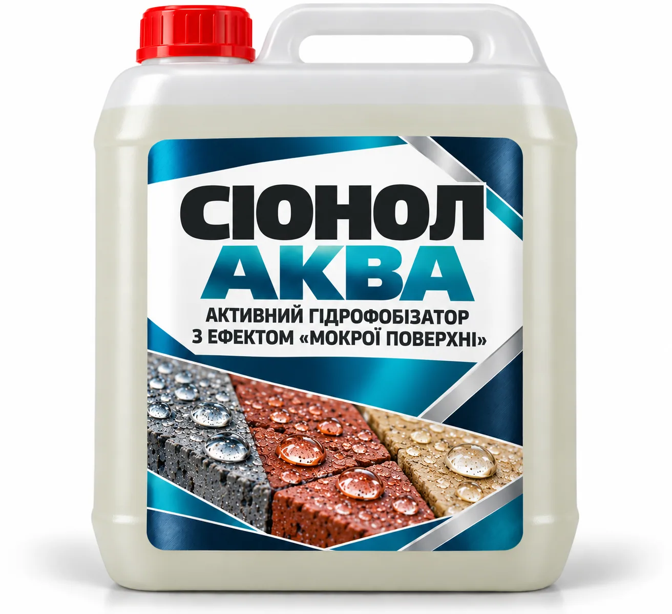 СІОНОЛ АКВА