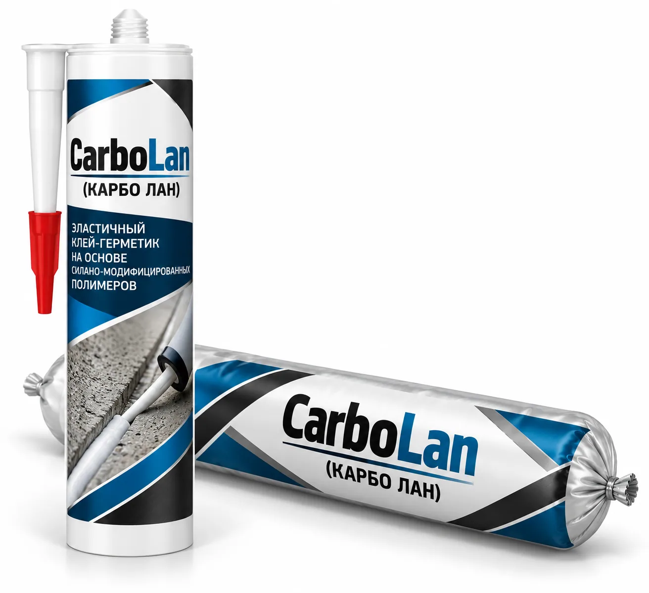 CarboLan