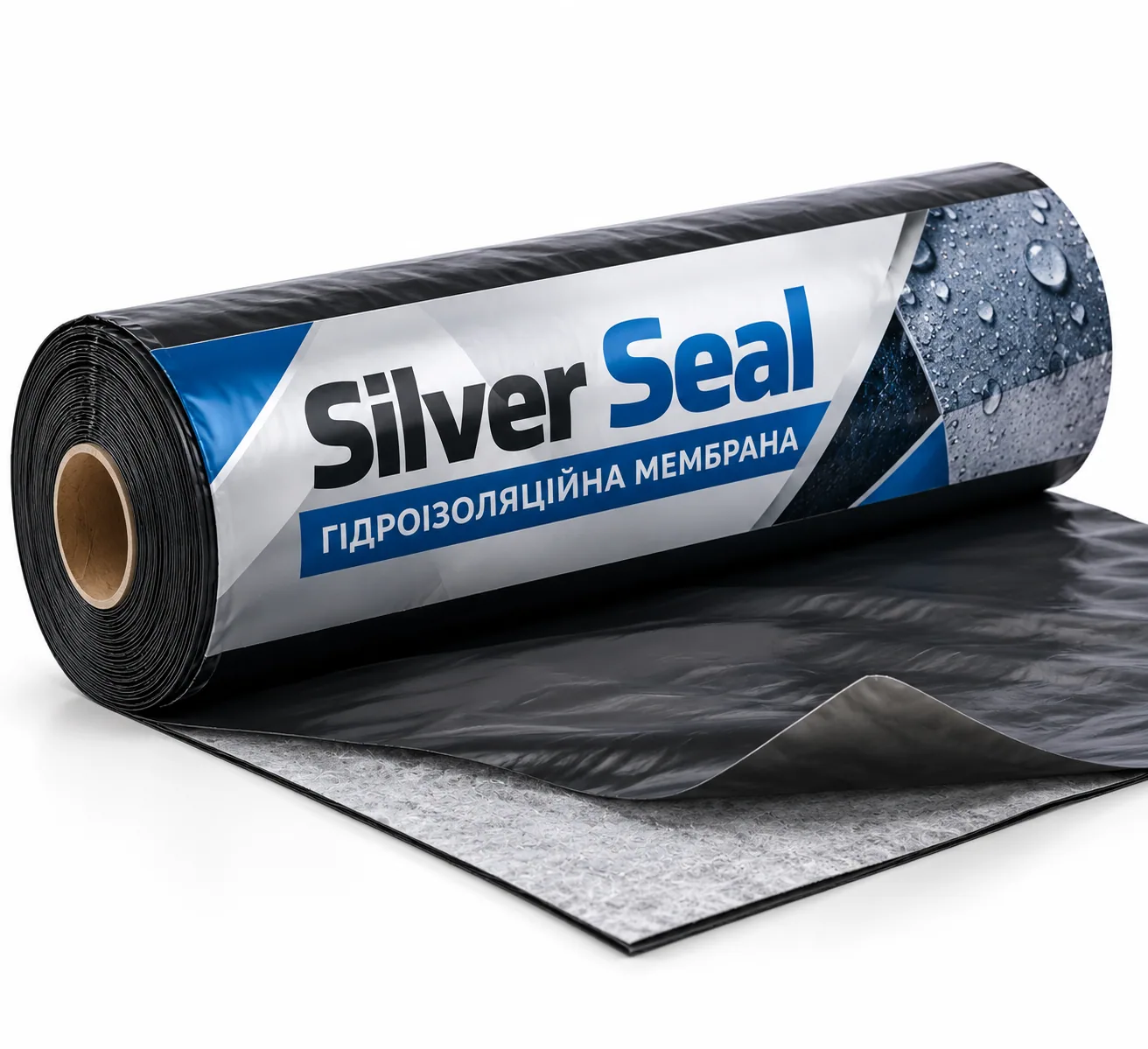 Silver Seal