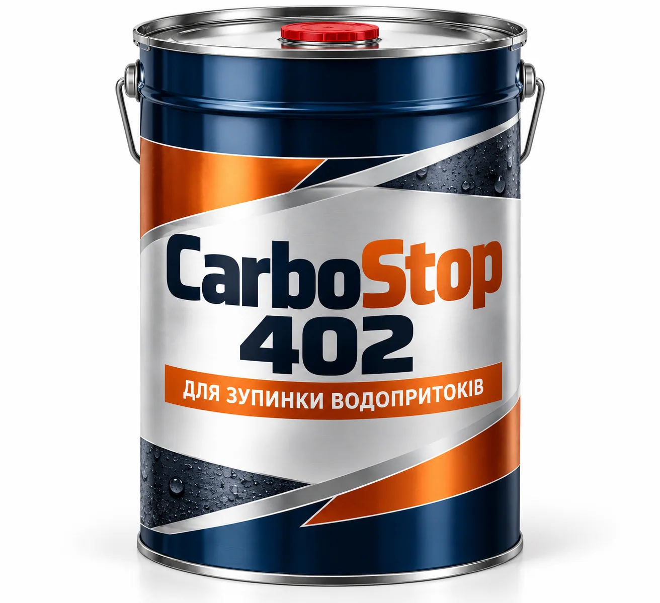 CarboStop 402