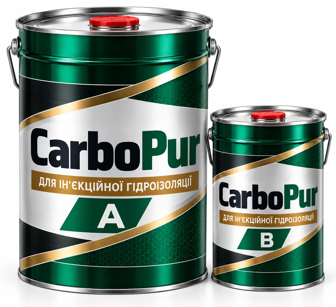 CarboPur