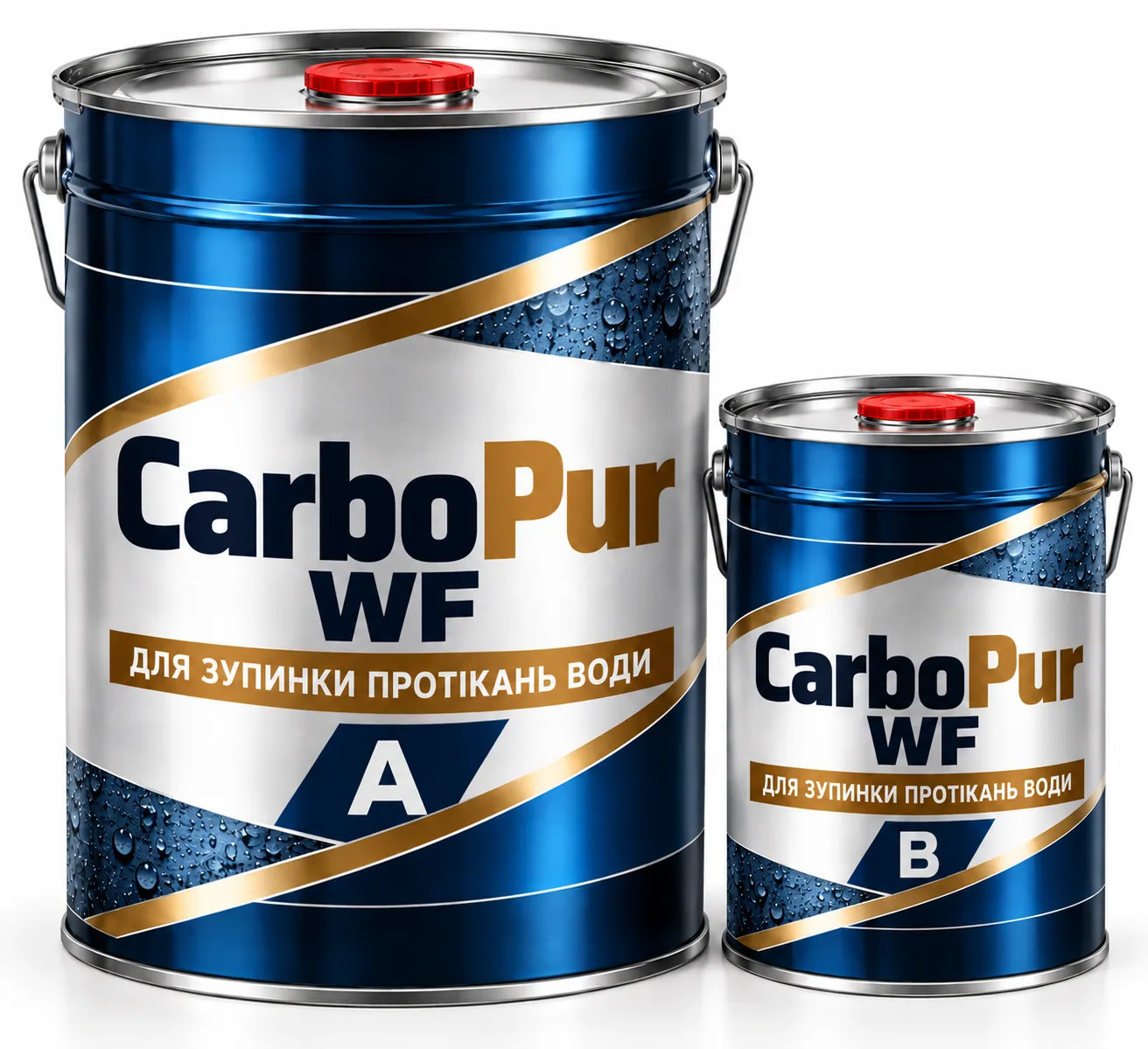 CarboPur WF