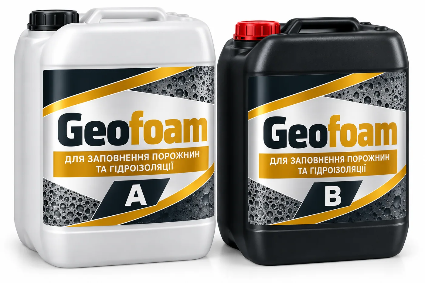 Geofoam