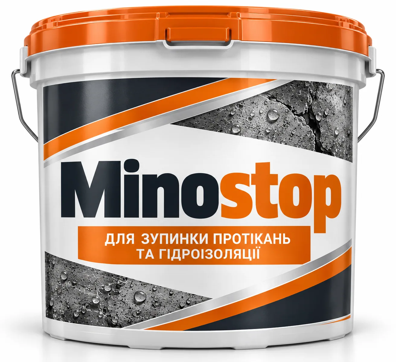 Minostop