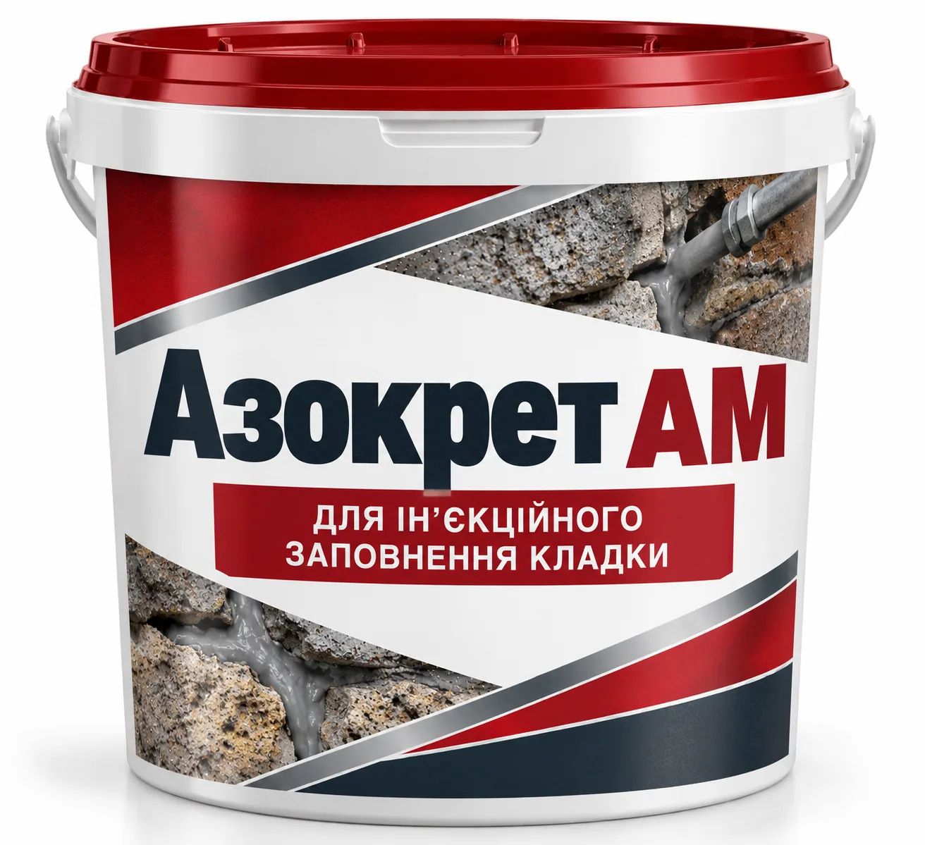 Азокрет АМ