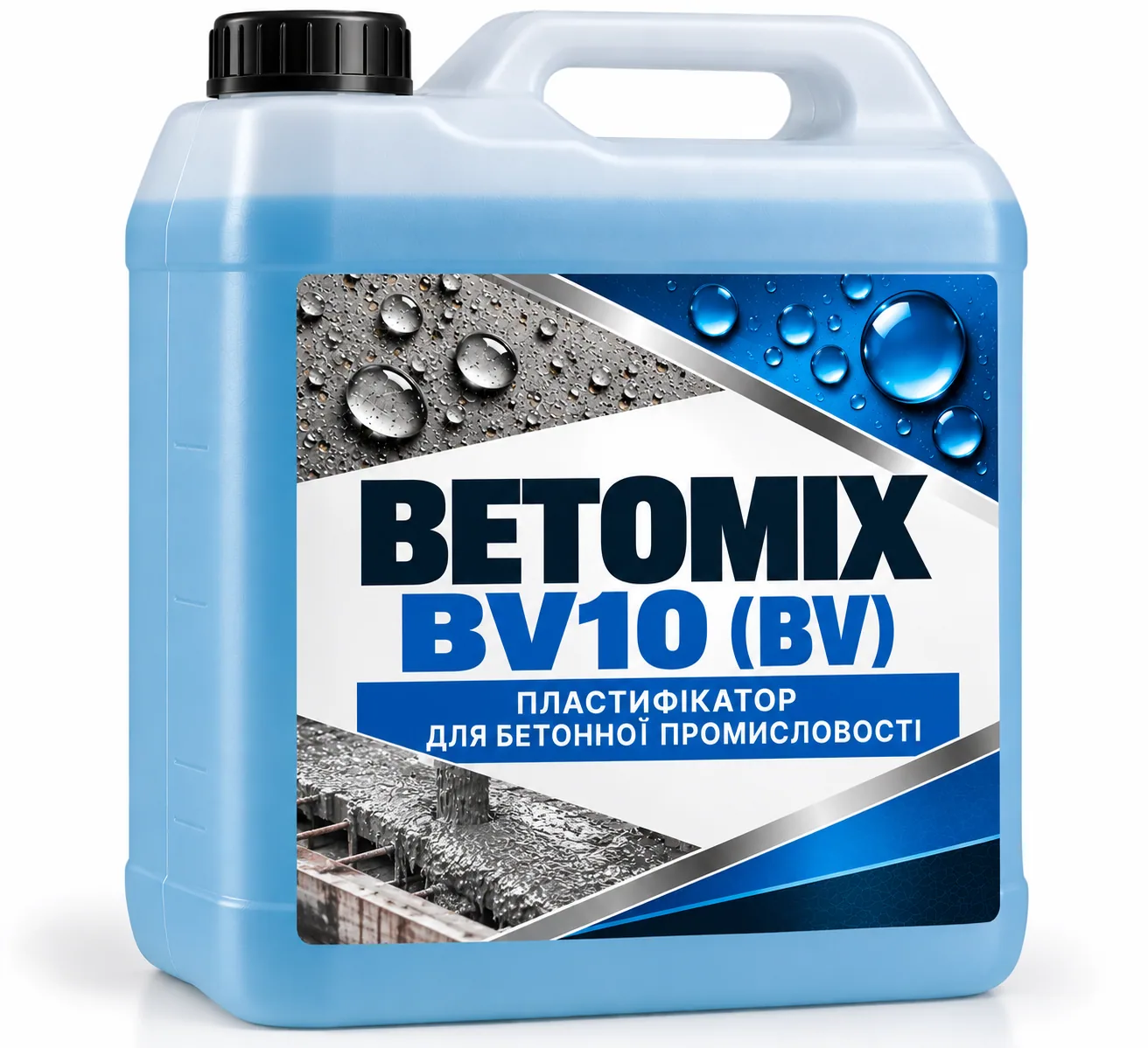 BETOMIX BV10 (BV)