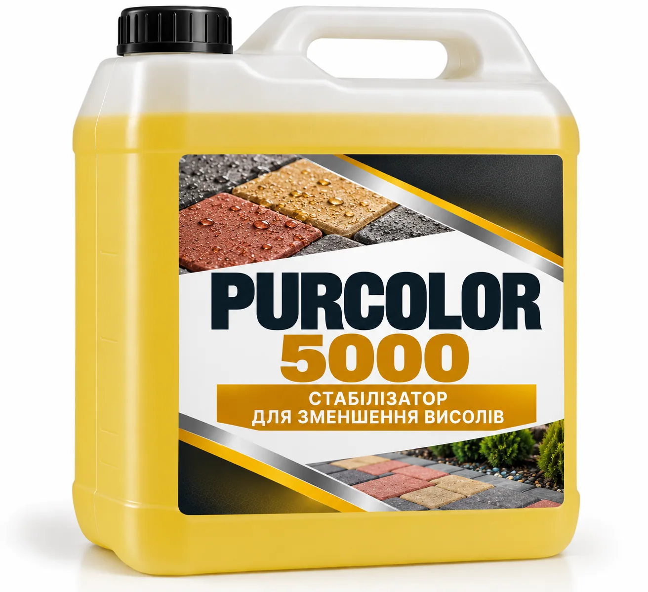PURCOLOR 5000