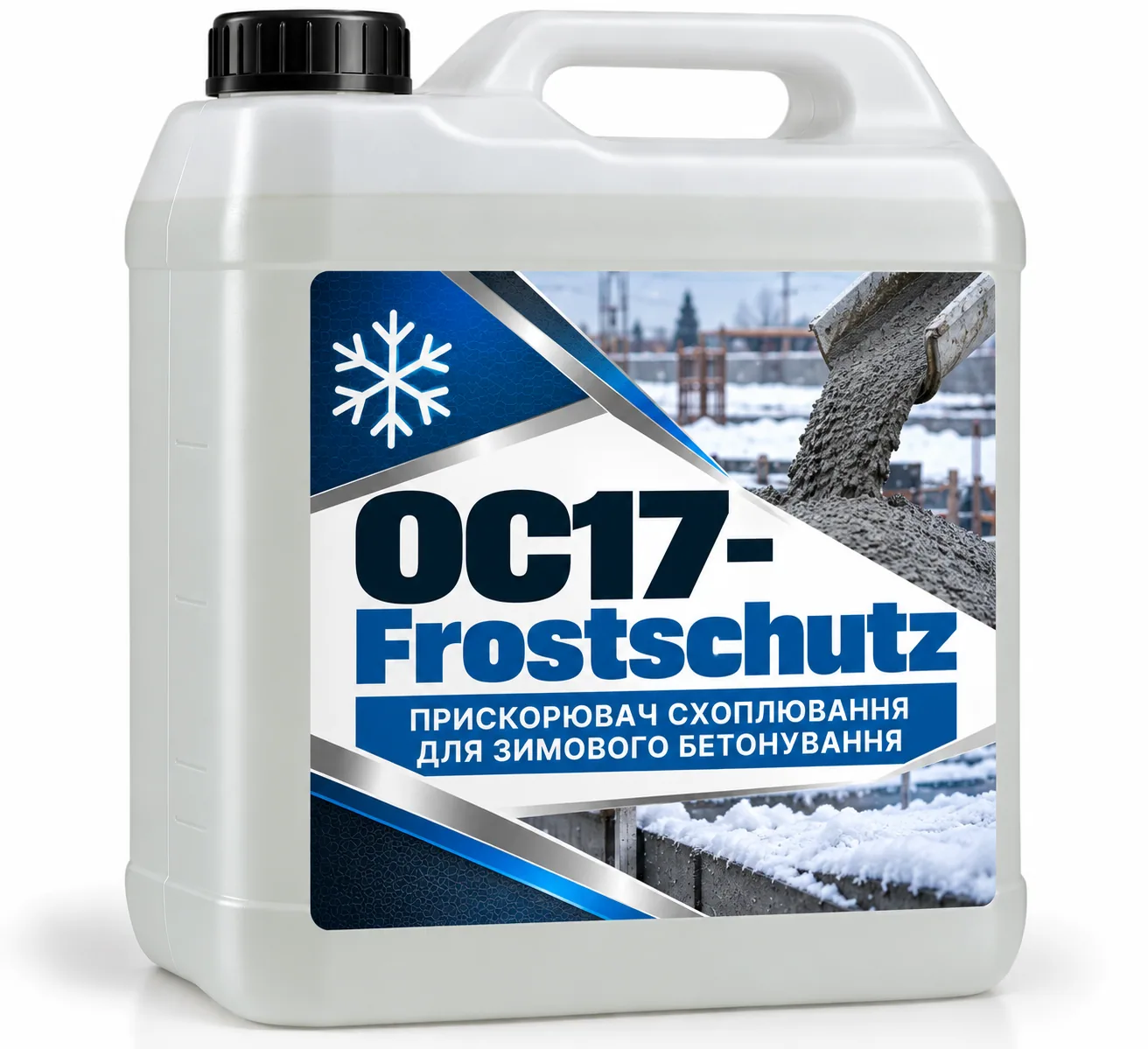 OC17-Frostschutz
