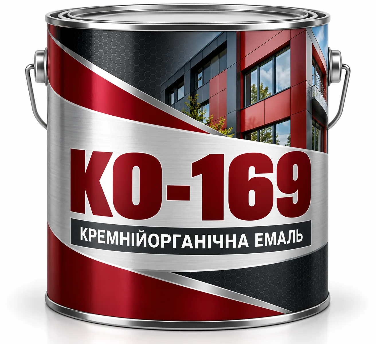 КО-169