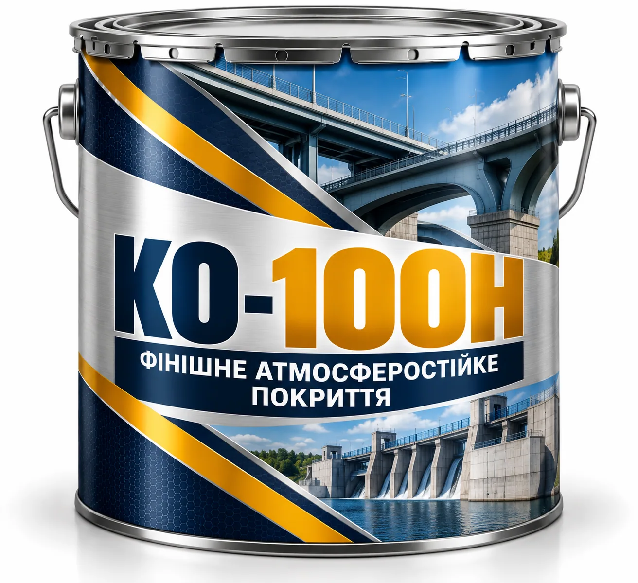 КО-100Н