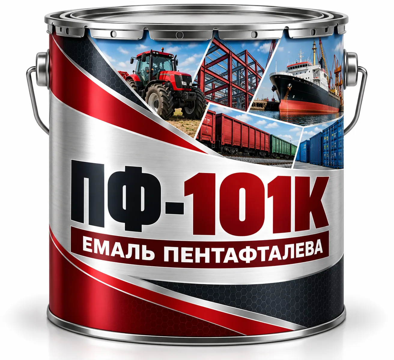ПФ-101К