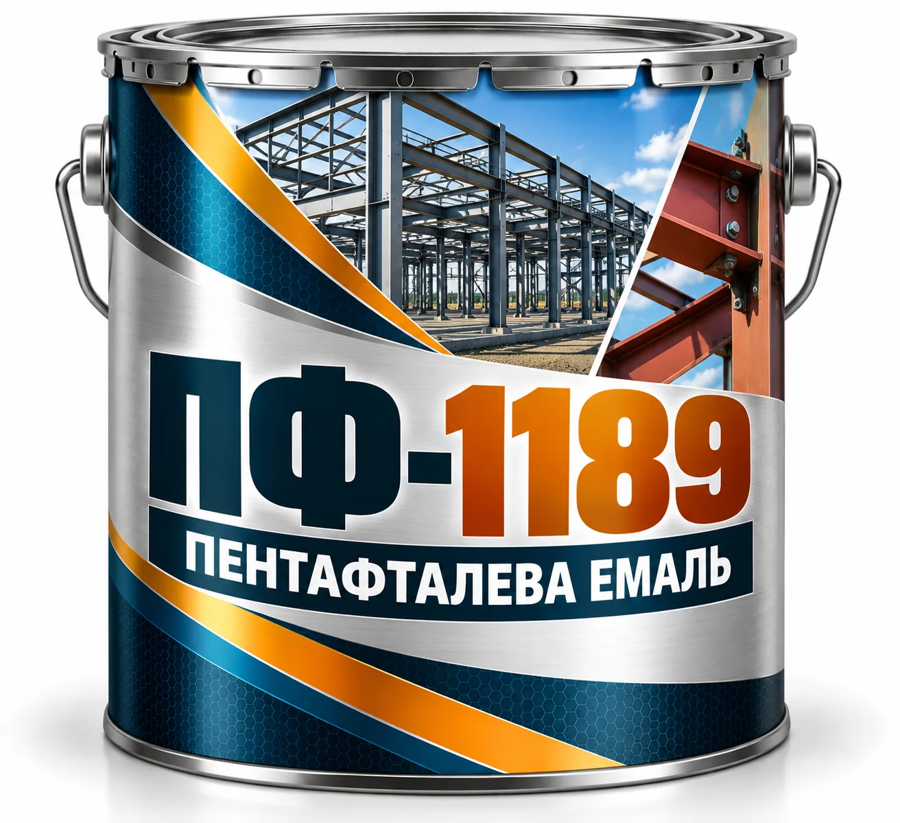 ПФ-1189