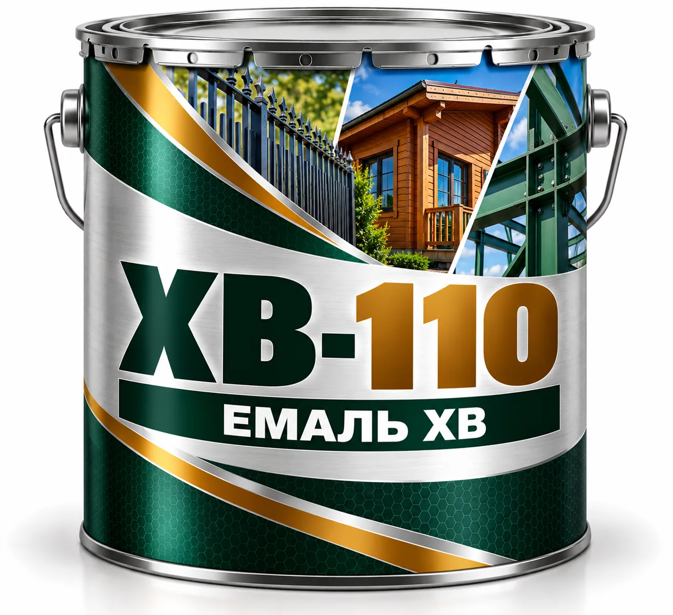 ХВ-110