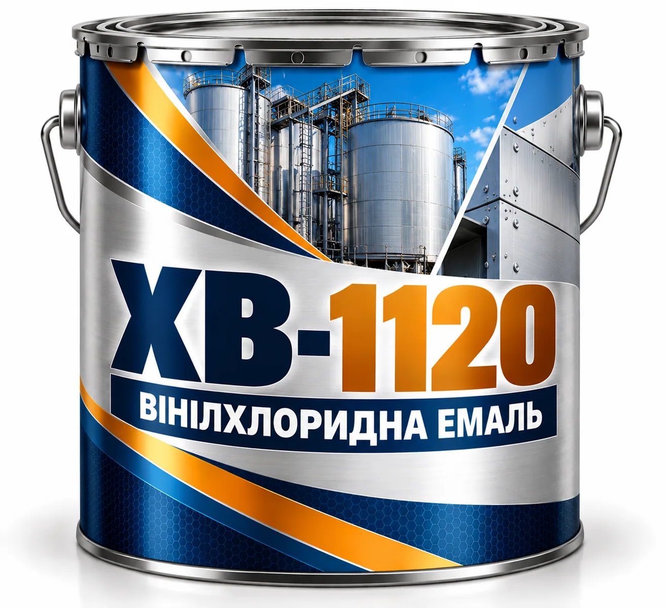ХВ-1120