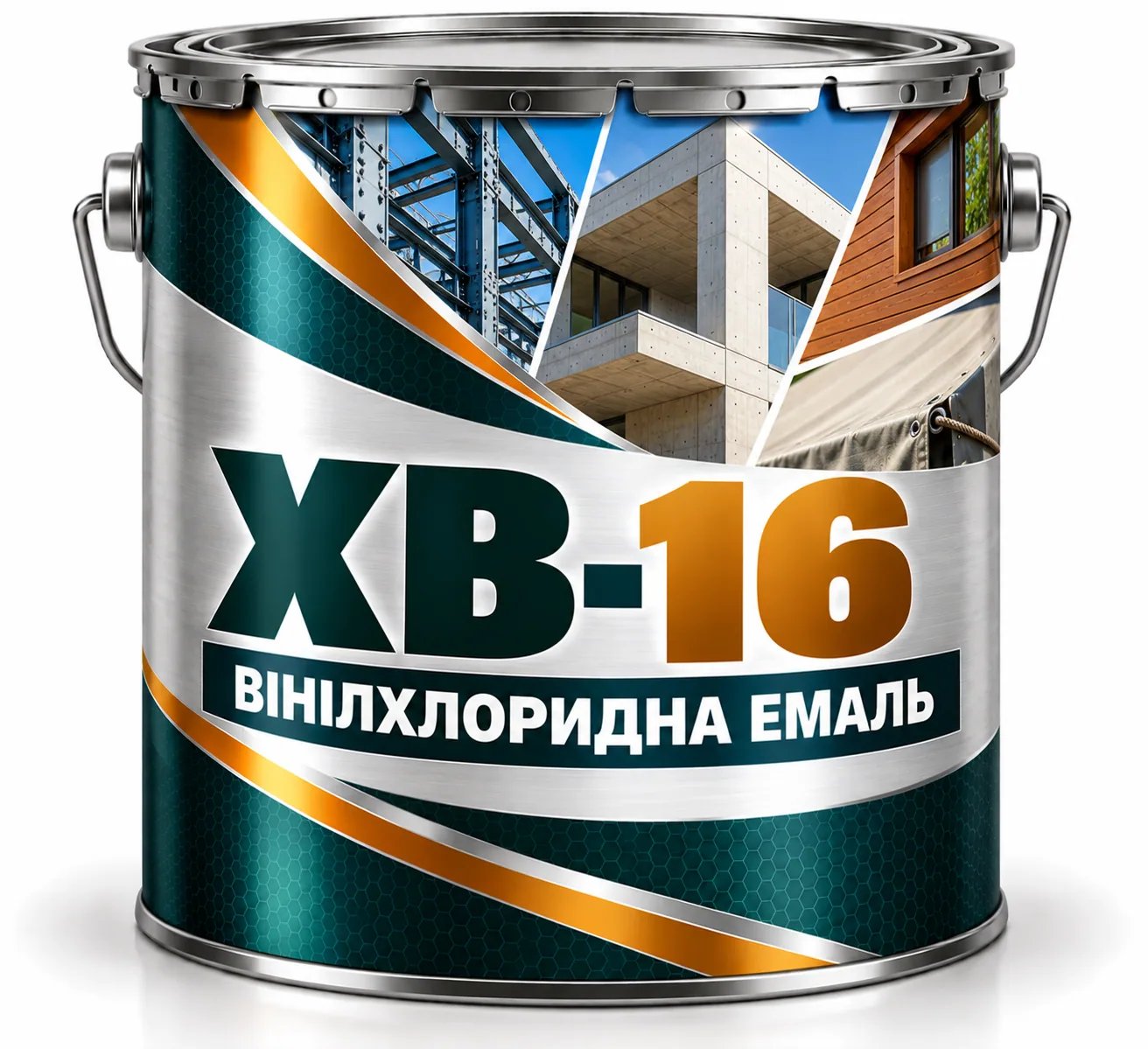 ХВ-16
