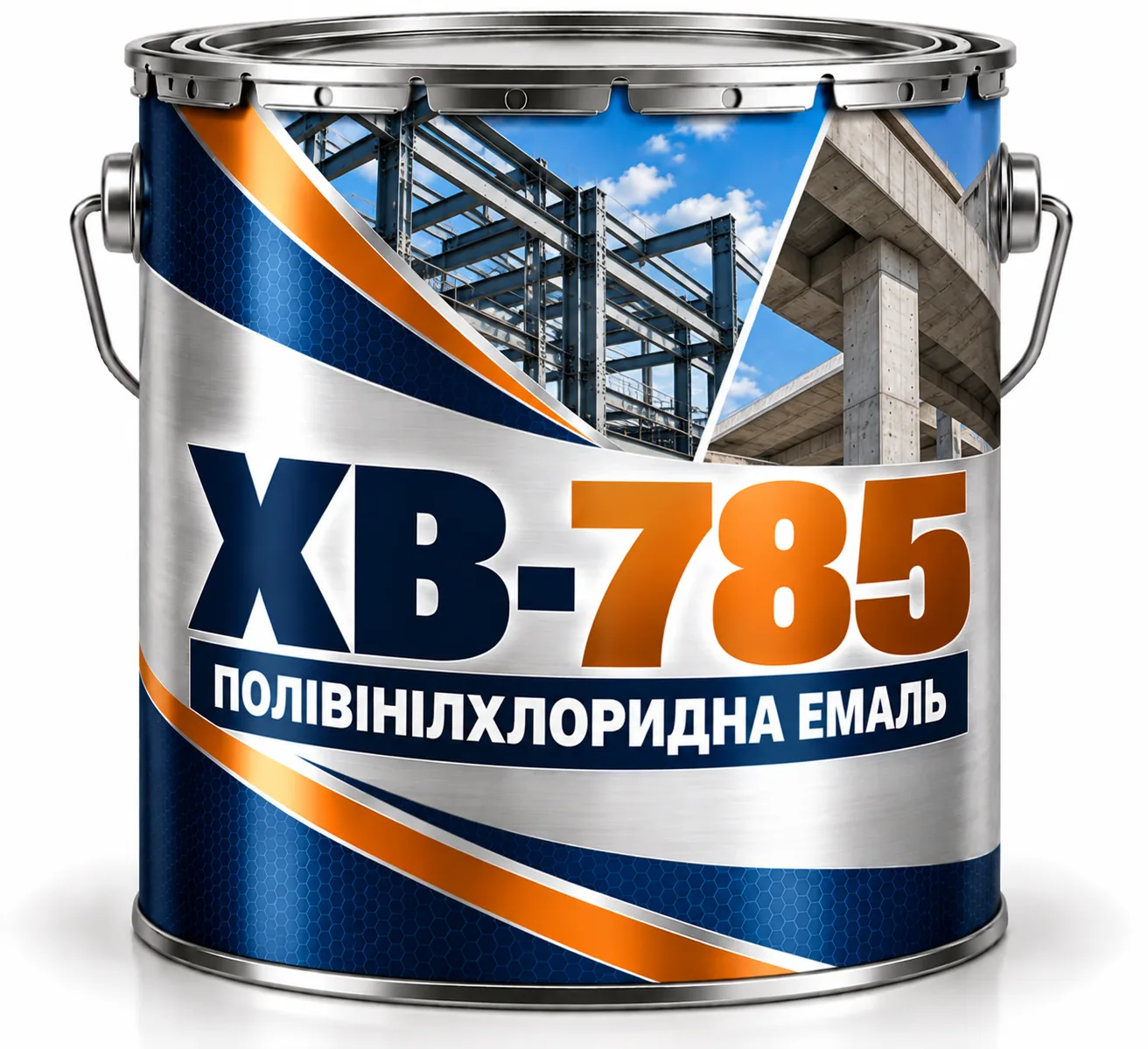 ХВ-785