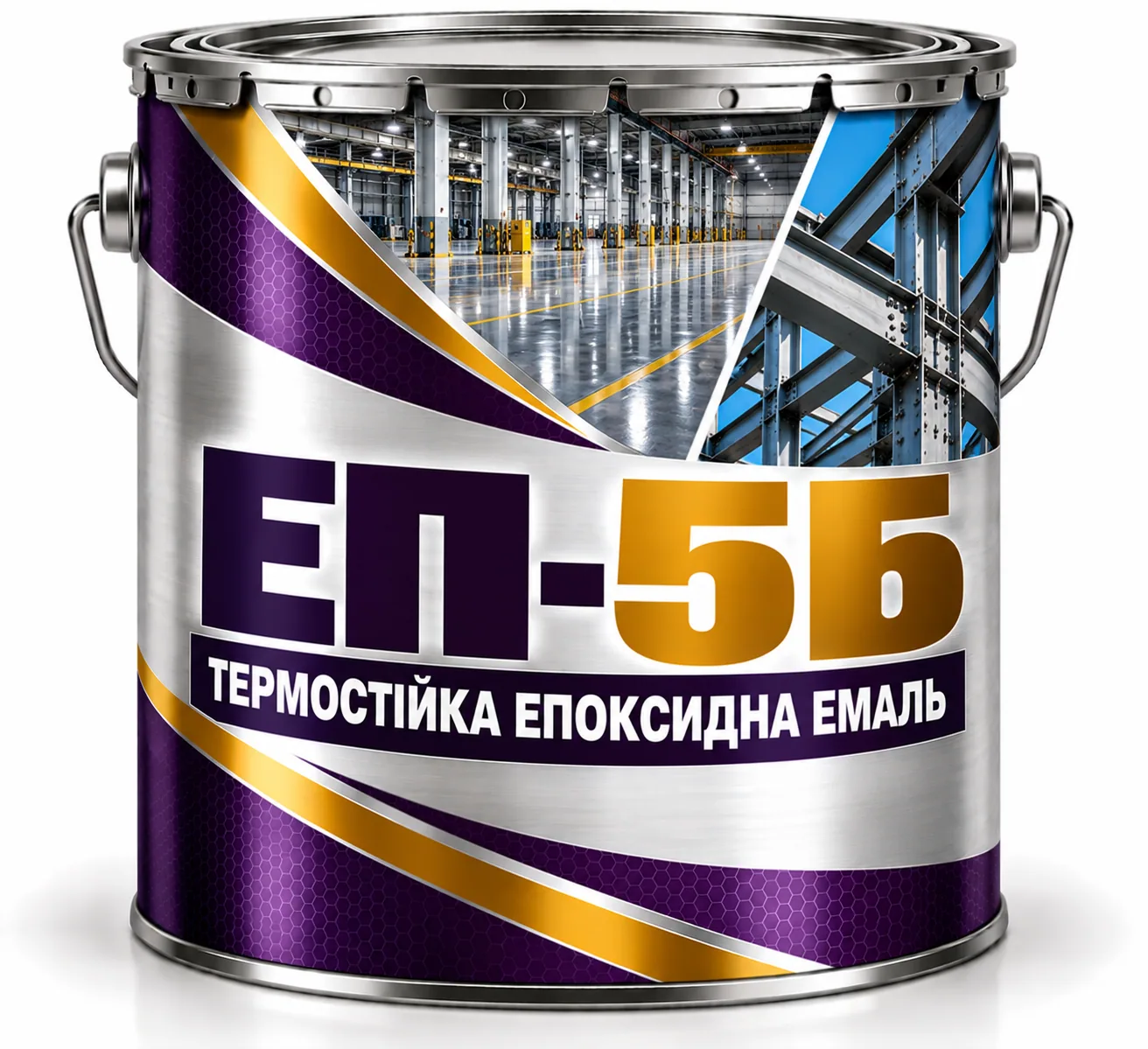 Емаль ЕП-5Б