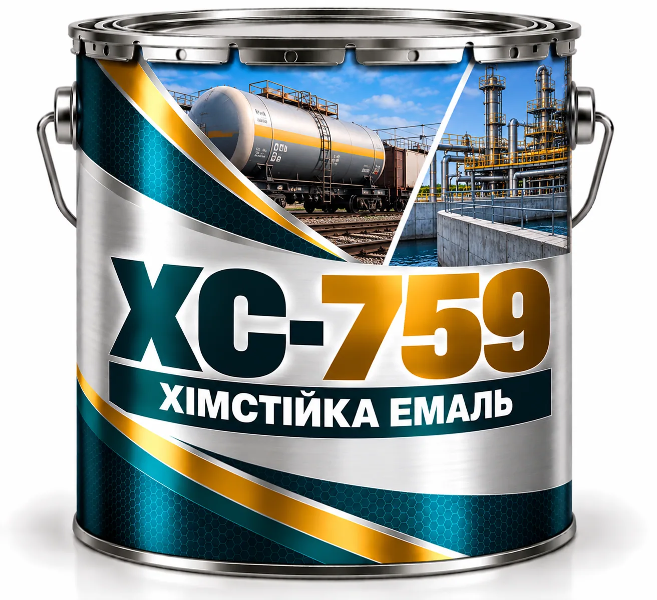 ХС-759
