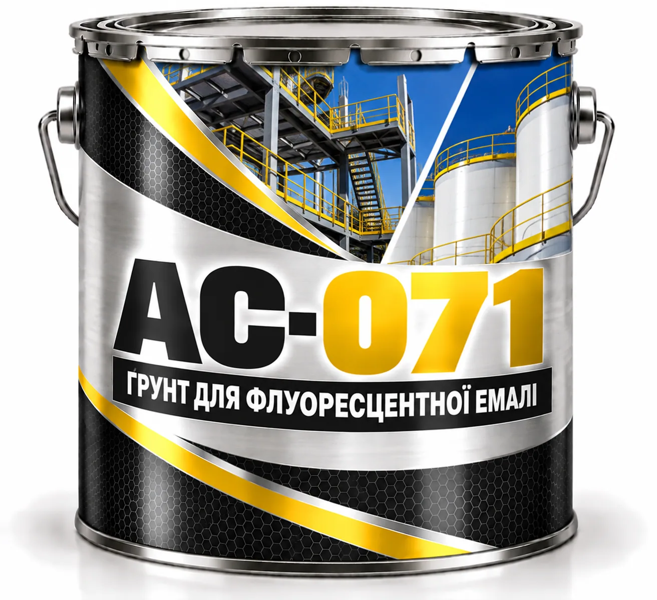 АС-071