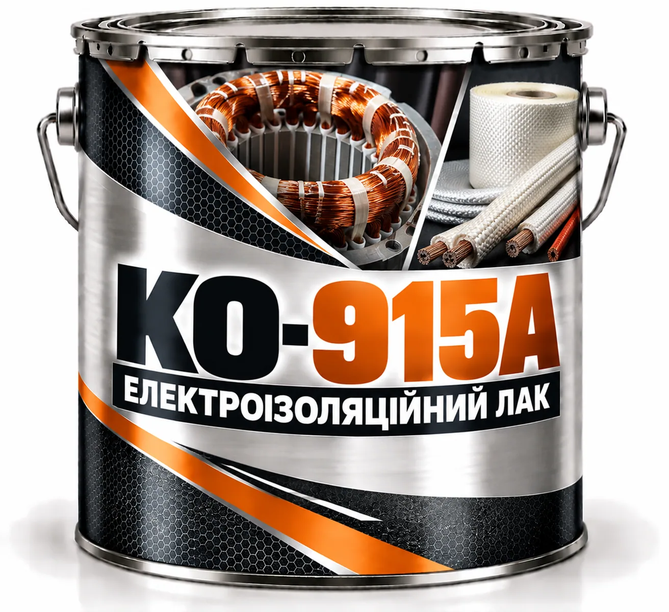 КО-915А