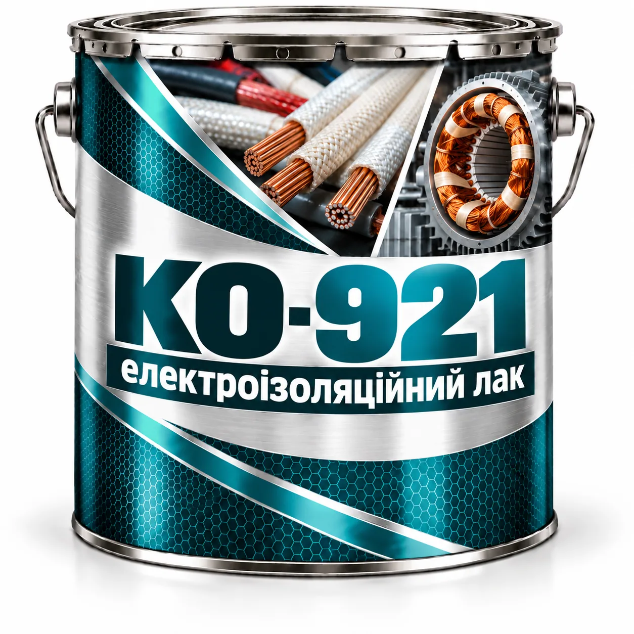 КО-921