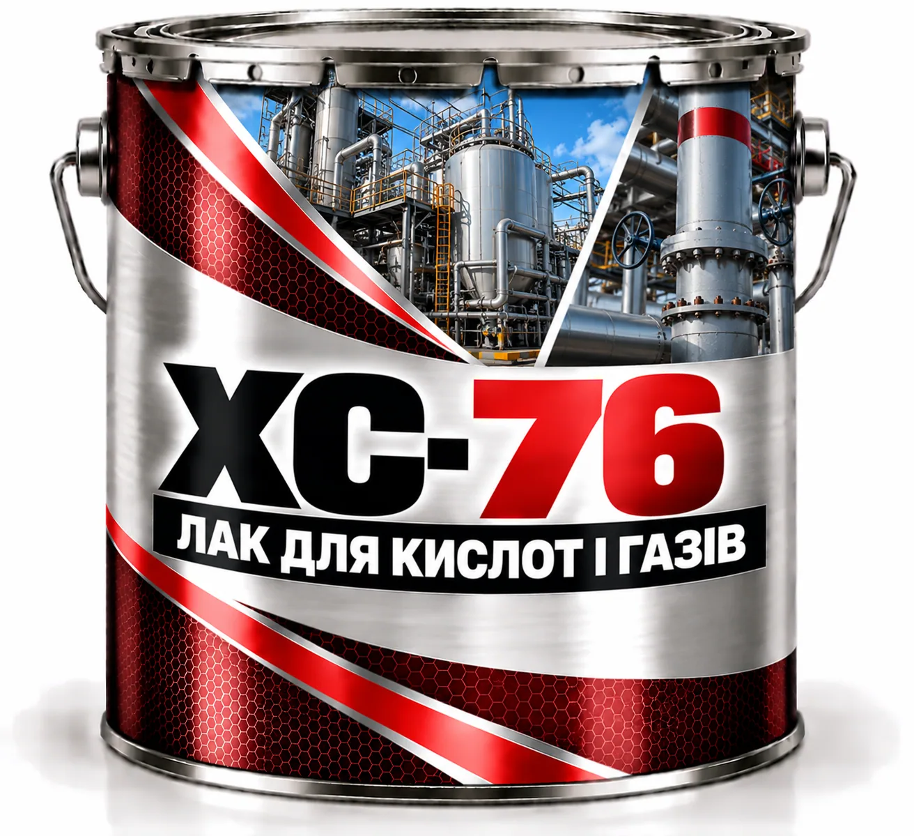 ХС-76