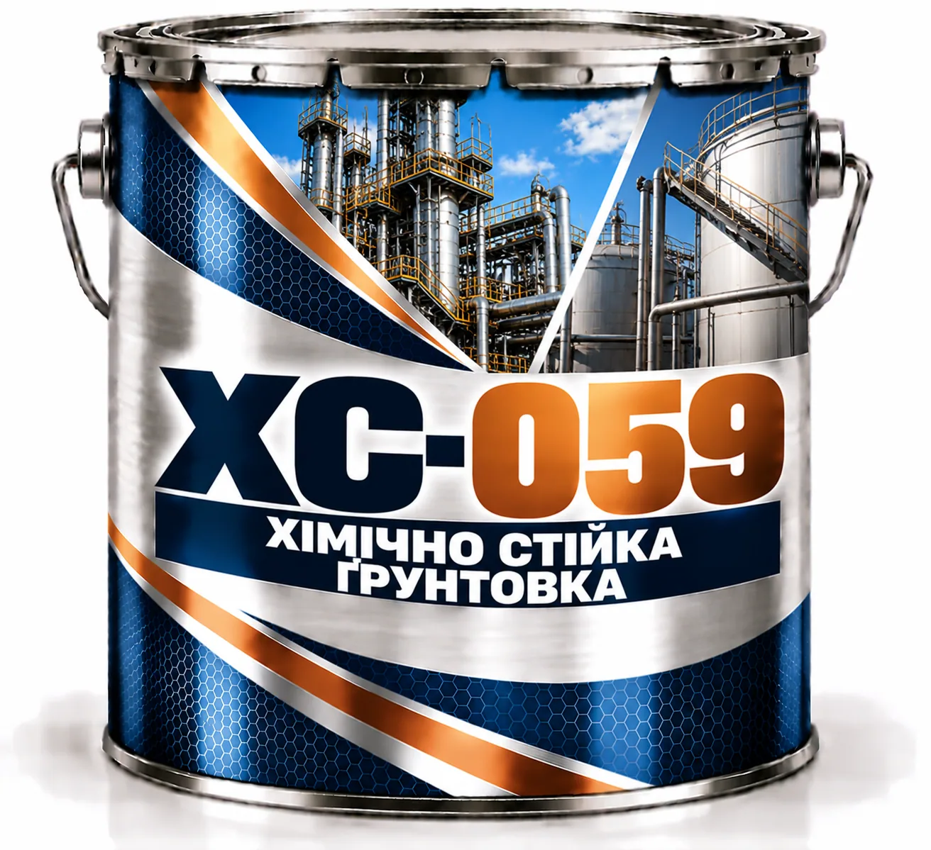 ХС-059