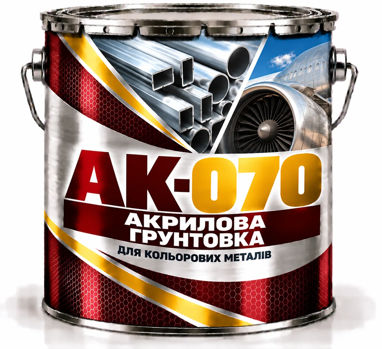 АК-070