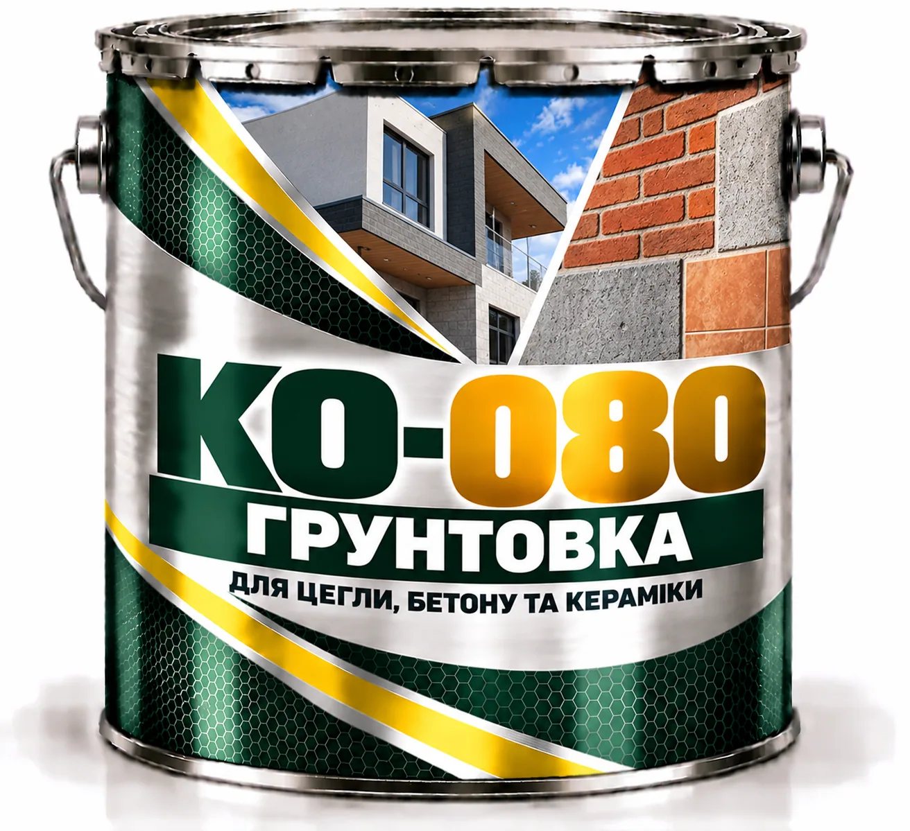 КО-080