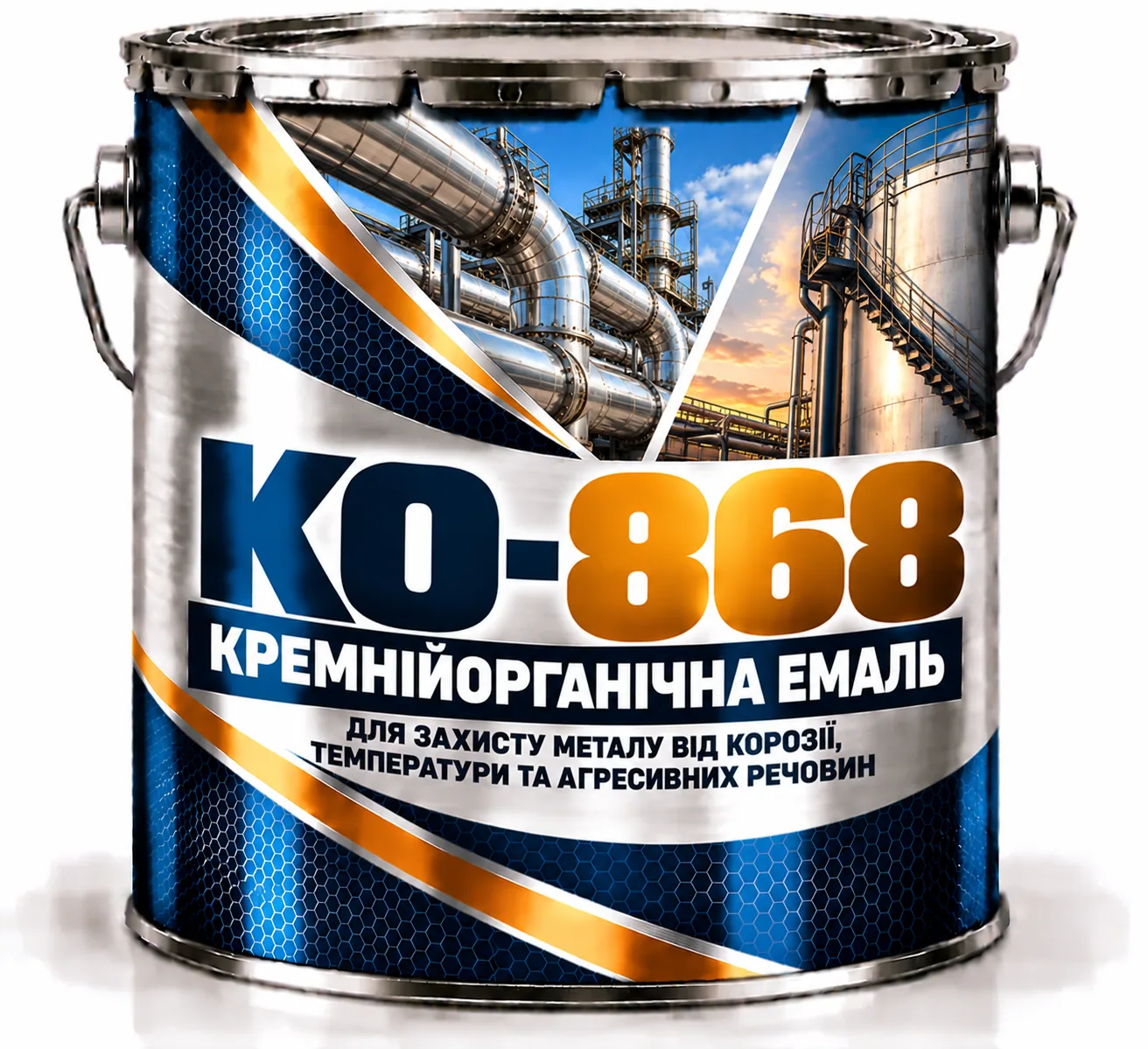 КО-868