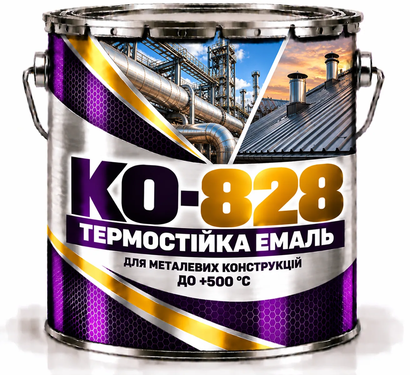 КО-828