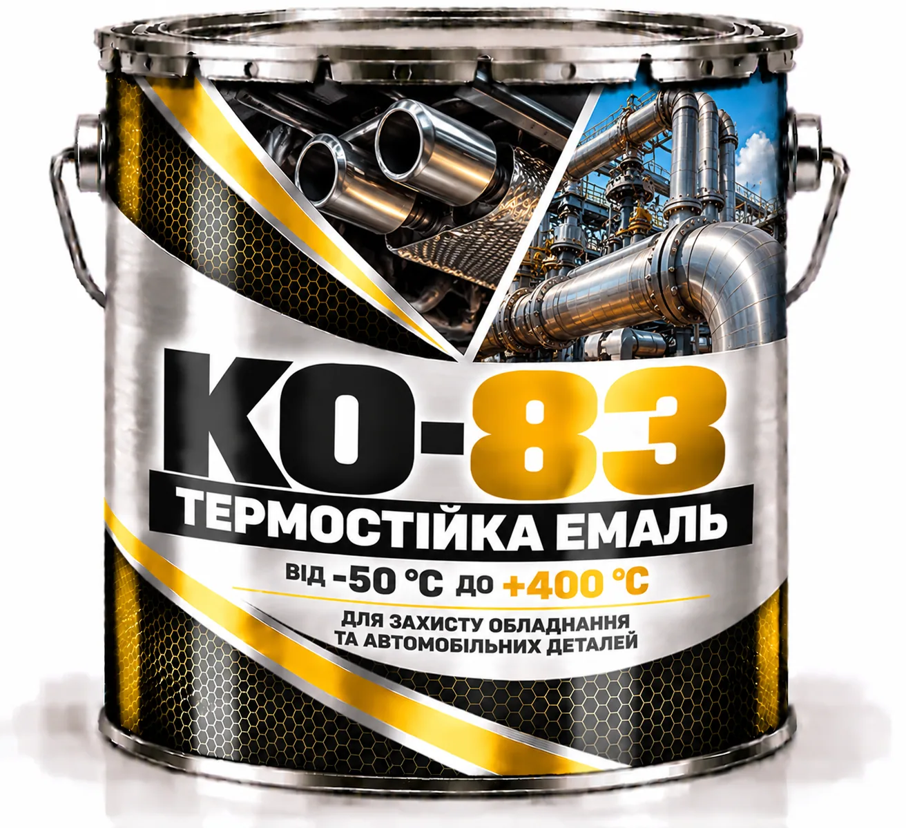 КО-83