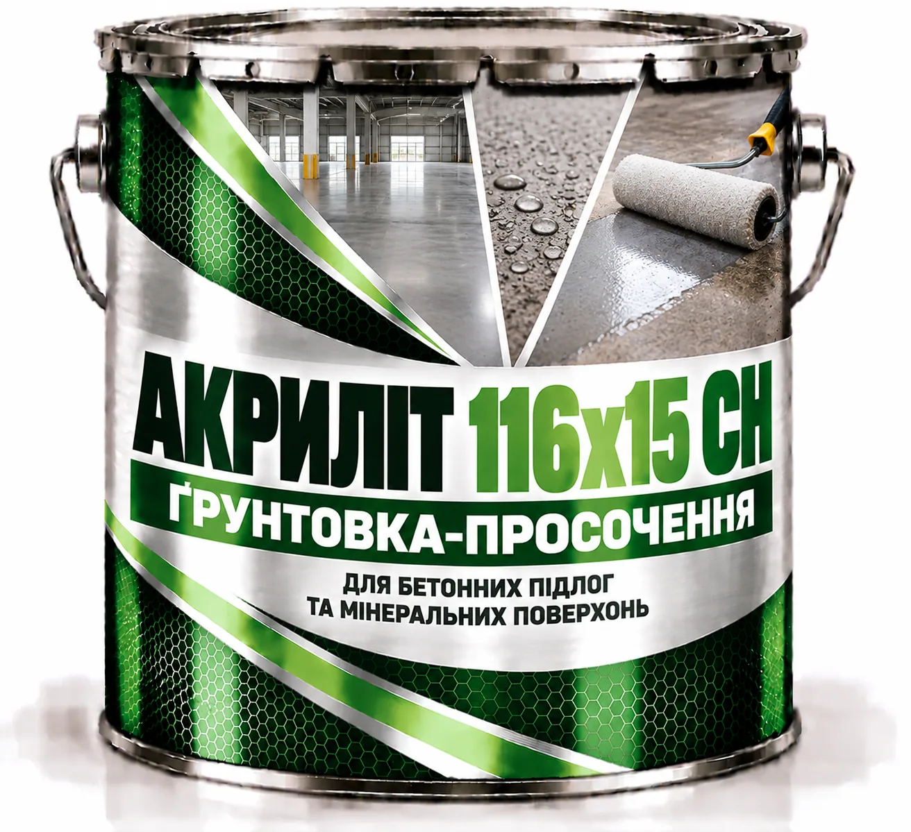 Акриліт 116х15 СН