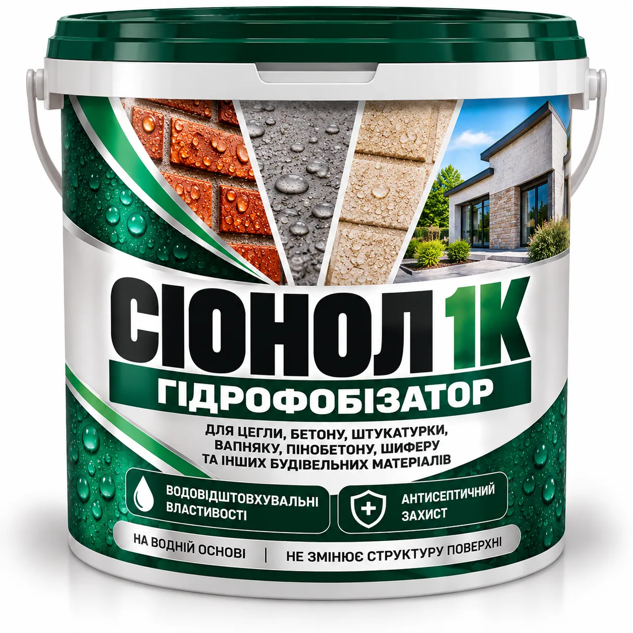 Сіонол 1K