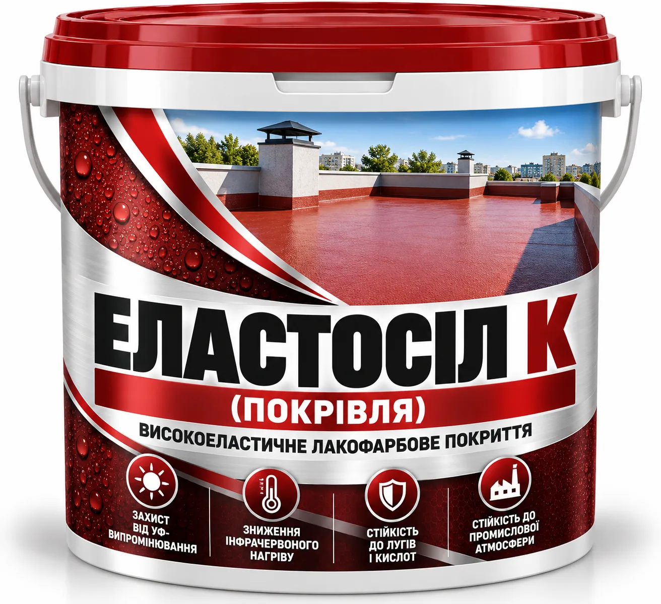 Еластосіл К (покрівля)