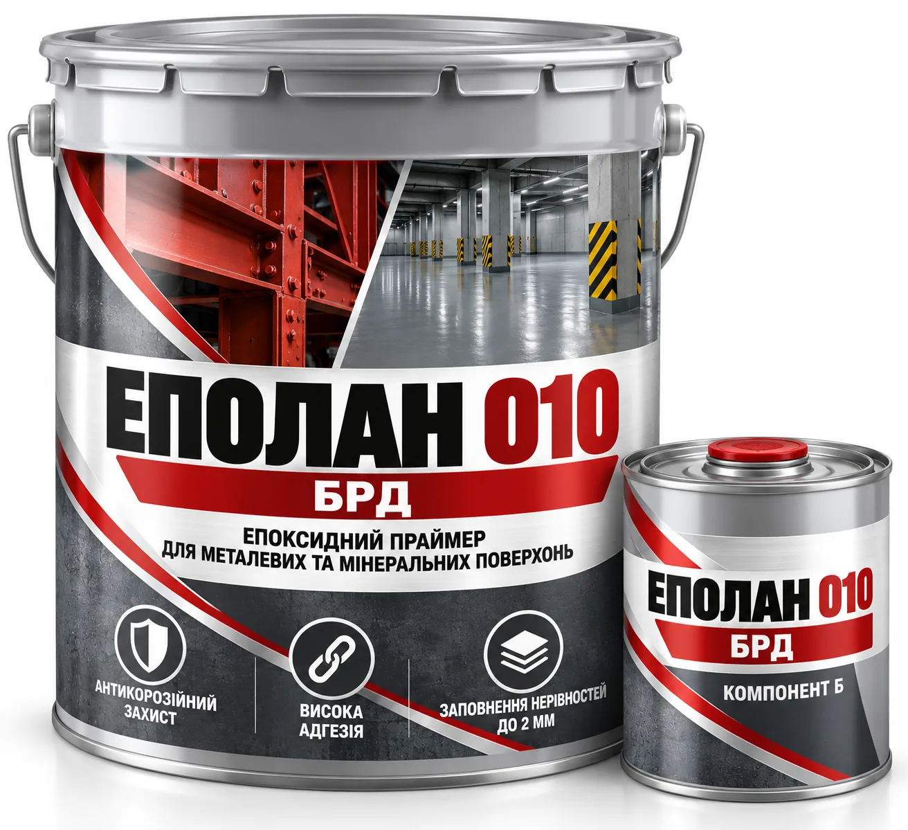 ЕПОЛАН 010 БР