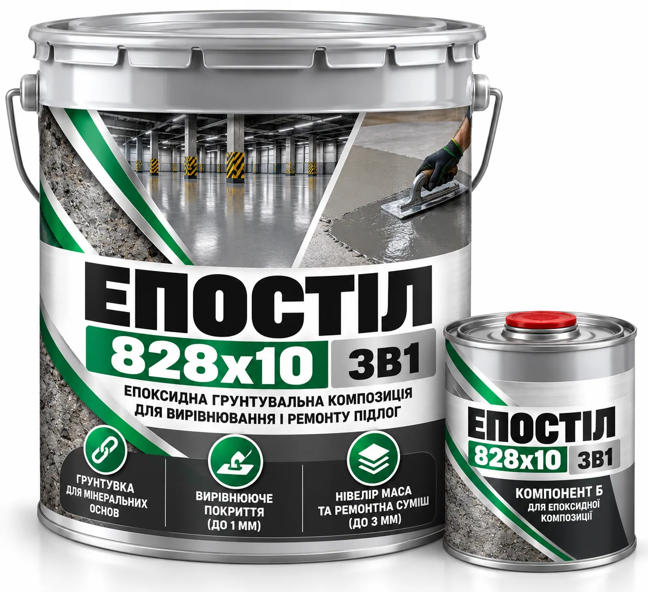 ЕПОСТІЛ 828х10 3в1