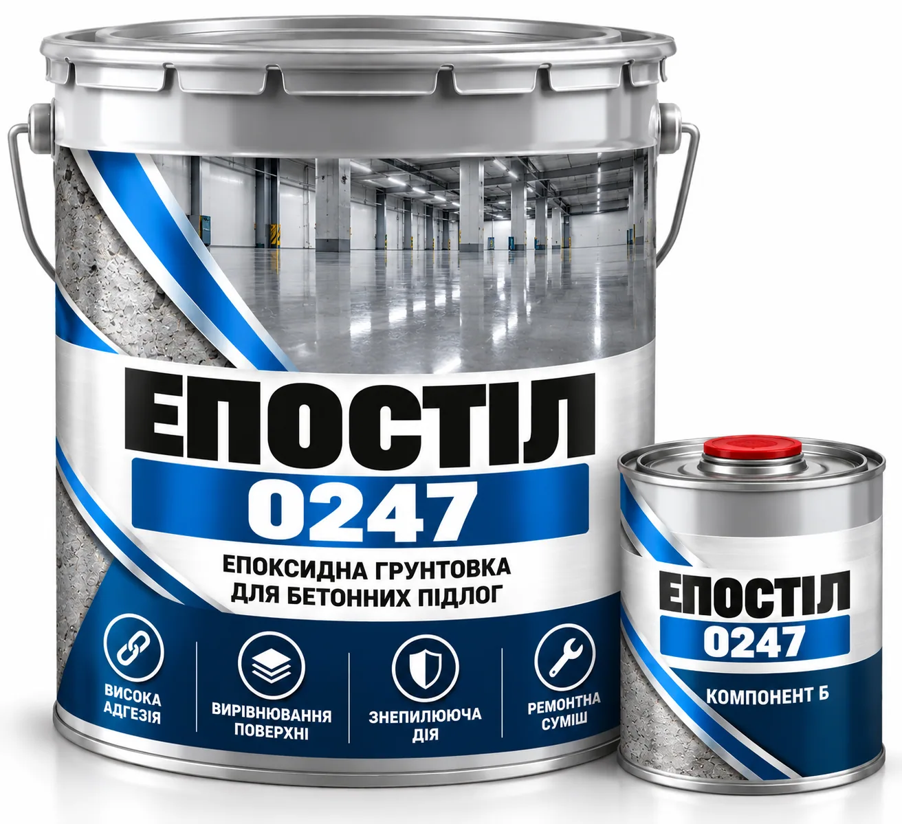 Епостіл 0247